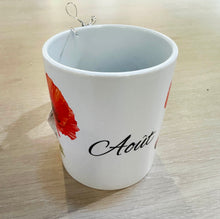 Charger l&#39;image dans la galerie, Mug cadeau mois de naissance avec fleur imprimée mois d&#39;Eté - Vaisselle
